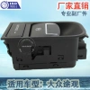Factory direct sales for Volkswagen Tiguan electric hand brake switch Alhambra car parking brake button 5N0927225AXSJ details Picture